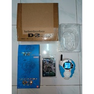 Digimon Digivice - Super Complete Selection Animation SCSA D-3 Motomiya Daisuke Ver.