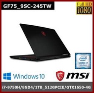 泓鼎科技電腦 ◎台南◎ MSI GF75 9SC-245【i7-9750/1T+512G/GTX1650】【含稅+現貨】