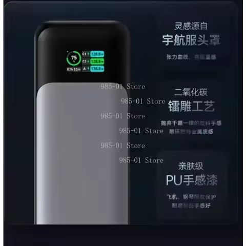 140W 24000mAh Original Anker 737 Power Bank PowerCore 3 Port Portable Quick Charge Digital Display