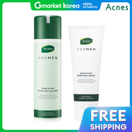 Acnes | อะคเนส โฟเมน เพอร์เฟกต์ ชุด 2 ชิ้น (ครีม 200 มล. + โฟมล้างหน้า 150 มล.)