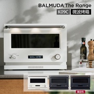 BALMUDA 百慕達 The Range K09C 微波烤箱20公升 日本必買百慕達 公司貨 保固一年-深灰玫瑰金
