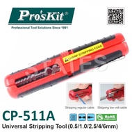 Pro'sKit CP-511A Universal Stripping Tool