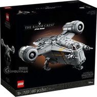 LEGO Star Wars 75331 曼達洛人 剃刀號 UCS