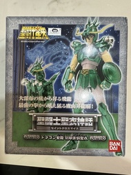 🐉全新未開 < 天龍座 - 紫龍 >  舊青銅聖衣 初期青銅聖衣 安全帽 聖衣神話 ex 聖鬥士星矢 not 黃金魂 神聖衣 海鬥士 海皇 海王 紫龍 冰河 瞬 一輝 雅典娜 冥王 冥皇 死神 睡神 