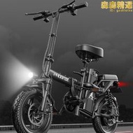 鳳凰新國標摺疊電動車輕便便攜小型成人鋰電電動自行車