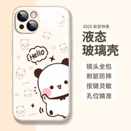 Ốp Lưng Điện Thoại Bằng Kính Toàn Diện Cho Xiaomi 17 pro 15 Ultra Redmi Turbo 4 pro K80 K70 pro K60E