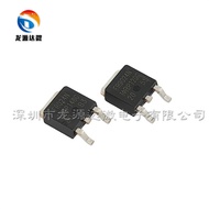 FR024N/FR9024N new original N/P channel MOS tube 55V IRFR024N/IRFR9024N