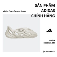 [ Genuine ] Adidas Foam Runner 'Ararat' Shoes G55486