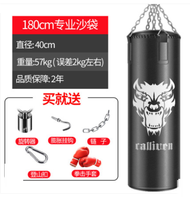 180cm 57kg Boxing FILLED PUNCHING BAG 120cm Training MMA Boxing Hook Kick Sandbag Fight Sand Punch B