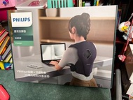 Philips 腰背按摩器