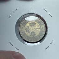 Hong Kong,香港硬幣,1978,女王頭一毫-9