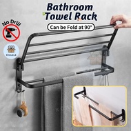 Bathroom Towel Rack Towel Bar Rak Tuala Mandi Penyangkut Tuala Organizer Accessories Bathroom 廁所置物架