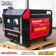 Terjangkau Genset / Generator Honda 2000 Watt Silent Type (Winpower -