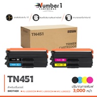 NUMBER1 TONER [ซีลพลาสติกทุกตลับ] Brother TN451 TN-451 TN451 451K 451C 451M 451Y FOR PRINTER Brother