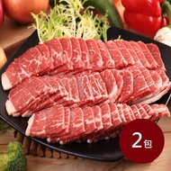【料里長】 美國安格斯牛梅花燒肉片2包組(500g/包)