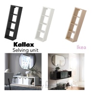 KALLAX - Shelving Unit Wardrobe multipurpose Rack Shelf  (42x147cm)/Rak buku rak serbaguna IKEA