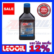 AMSOIL Fuel-Efficient ATF (Signature Series) น้ำมันเกียร์สังเคราะห์แท้ 100% เกรดไฮเอนด์