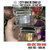 [COMBO 2 PCS] GS Premium Lotion Container 5g 10g 20g Square | Cosmetics.