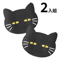 [NITORI NITORI-Free Shipping Discount] NITORI NITORI Daigou Insulation Pad Coaster Black Cat Insulat