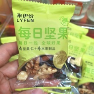 New Product Ready Stock Laifen Daily NUTS 4+4 SMALL PACKAGE Daily NUTS Mixed NUTS Dried NUTS NUTS Br