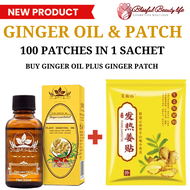 Miracle Ginger Oil Pure Ginger Essential Oil Lymphatic Drainage Detoxification Essential Oil Aromath