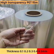 PET Film A50.1/0.2/0.25/0.3/0.4/0.5mmA3A4 Size High Transparency