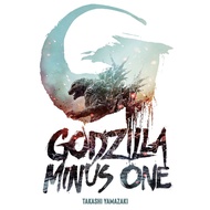 Godzilla Minus One/Godzilla/Takashi Yamazaki eslite