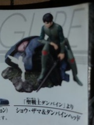 聖戰士 Sunrise Imagination Figure 1 扭蛋 Collection枱頭擺設玩具模型Display Figure公仔 最後一隻 絕版罕有稀少品 銅鑼灣地鐵 11am-10pm不