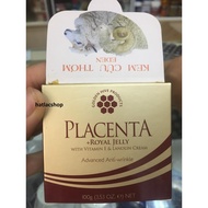 Placenta Royal Jelly Sheep Placenta Cream Combined With Royal Jelly 100g Box Of Golden Hive
