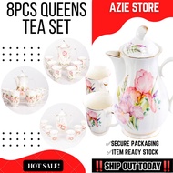 🔥HOT DEAL 8PCS QUEENS PORCELAIN TEA SET ALA VANTAGE CORAK CORELLE / SET JUG TEKO CAWAN MUG CORELLE I