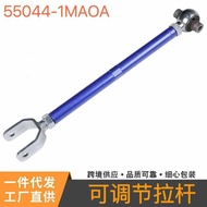 Suitable for Infiniti Q50L/Q70LM25M35M372014- Suspension Control Arm Reinforced Type