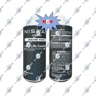 NISSAN COOLANT NISSAN ORIGINAL (GREEN) - 1 L