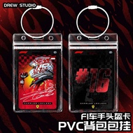 Leclerc F1 helmet card pvc bag Storage Verstappen Leclerc F1 helmet card pvc bag hanging Vista Penno