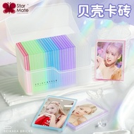 【StarMate】Mini Snap Card Holder