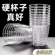 100 Octagonal Cups Disposable Household Aviation PP Material Hotel High Temperature Resistant