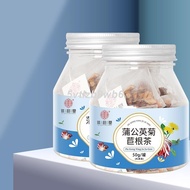 Qiao Yuntang Dandelion Chicory Root Tea 50g/Canned Dandelion Chicory Root Gardenia Dandelion Chicory