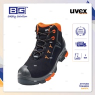 UVEX 65092 MACSOLE® S3 HI HRO SRC Lace-up Safety Boot / Safety Shoe