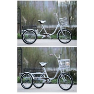 New Middle-Aged and Elderly Tricycle Pedal Three-Wheel Adult Leisure Scooter Cargo Vegetable Basket Car Human Bicycle