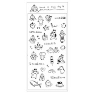 Diandian Handbook Transparent Sticker-HAVE A NICE DAY Stepping Stone Shopping Network