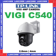 TP-LINK VIGI C540 VIGI 4MP Outdoor Full-Color Pan Tilt Network Camera