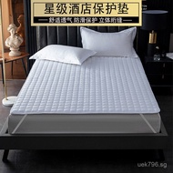 Pure White Five-Star Hotel Bedding Mattress Pad Non-Slip Protective Pad Quilted Mattress Dirt-Proof 