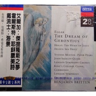 D DECCA Elgar & Deller: Jettierons' Dream Sea View 2CD