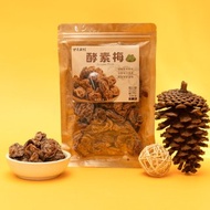 【伊貝果然】天然水果乾系列 - 酵素梅