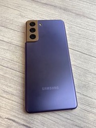 Samsung S21 256g