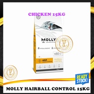 Molly Cat Adult Chicken &amp; Anchovy - Hairball Control (Cat Food) 15KG