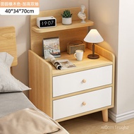 HY/JD Ikea（e-home）【Official direct sales】Bedside Table Home Bedroom Simple Modern Small Cabinet Rental Room Simple M5IT