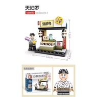 READY STOCK SEMBO BLOCK 601078 (66 PCS) BUILDING BLOCK FOR COLLECTION