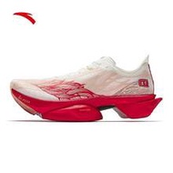 Anta X Xu Beihong Running Horse Collaboration | Pegasus Series C10 PRO รองเท้าวิ่งมาราธอนรุ่นที่ 2 ส