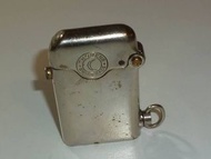 Looking for Thorens Swiss Made Lighter