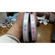 1 Cm BABY Foot Hideyoshi Belt